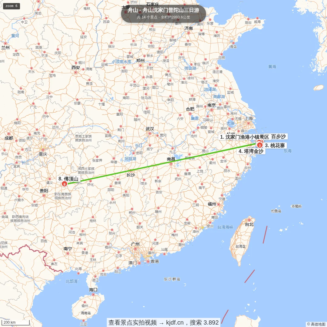 舟山沈家门普陀山三日游旅游线路地图