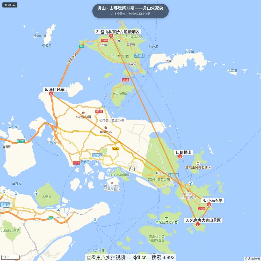 去哪玩第12期——舟山朱家尖旅游线路地图