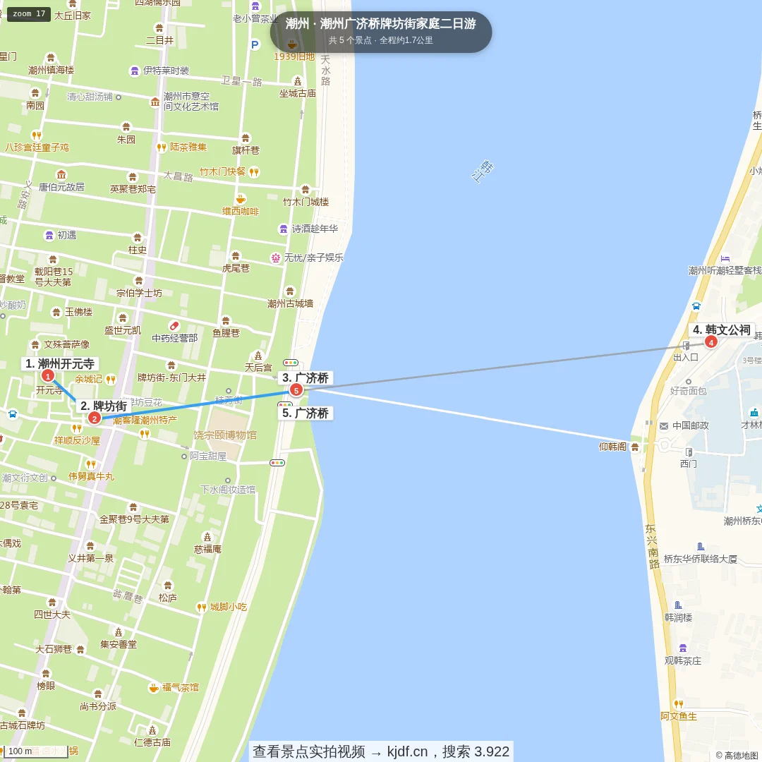 潮州广济桥牌坊街家庭二日游旅游线路地图