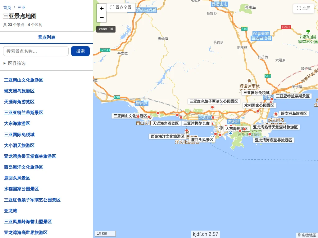 三亚景点地图