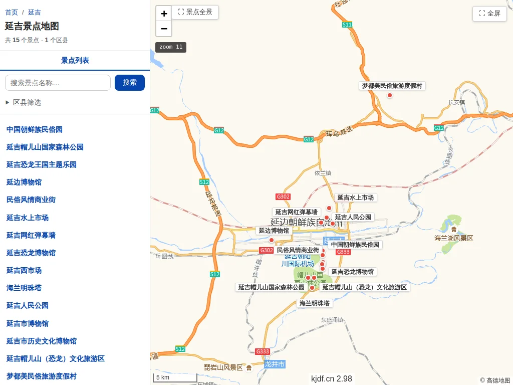 延吉景点地图