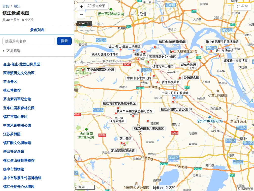 镇江景点地图