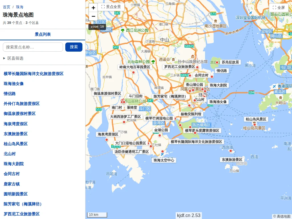 珠海景点地图