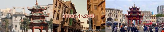 shantou-xgykbq